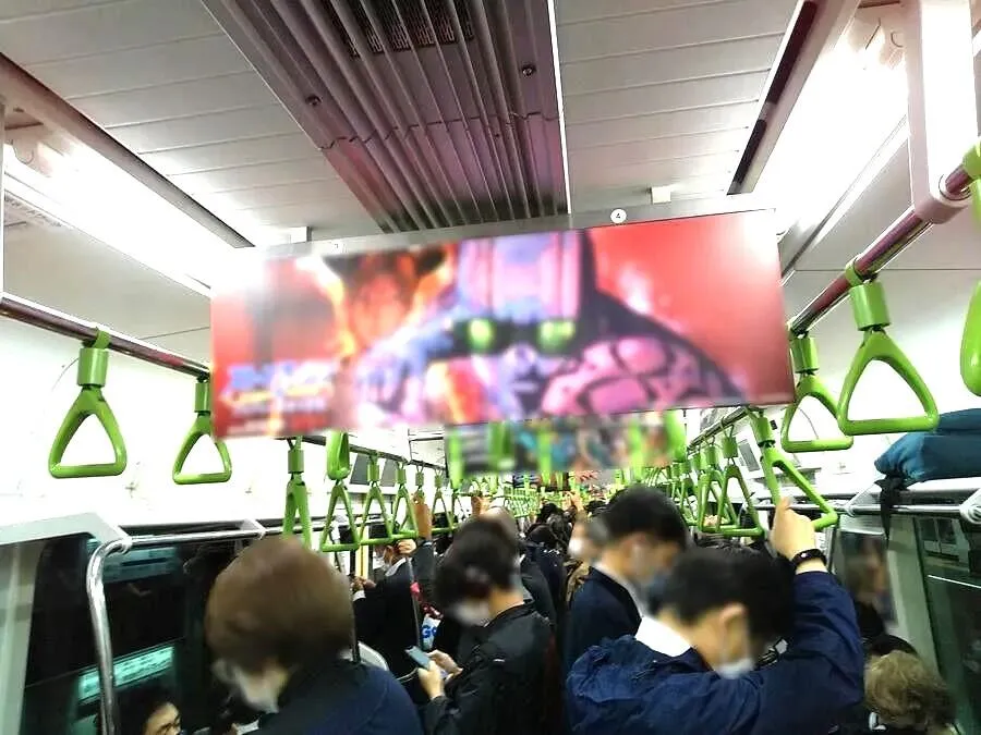  車内集中掲出「ADトレイン」