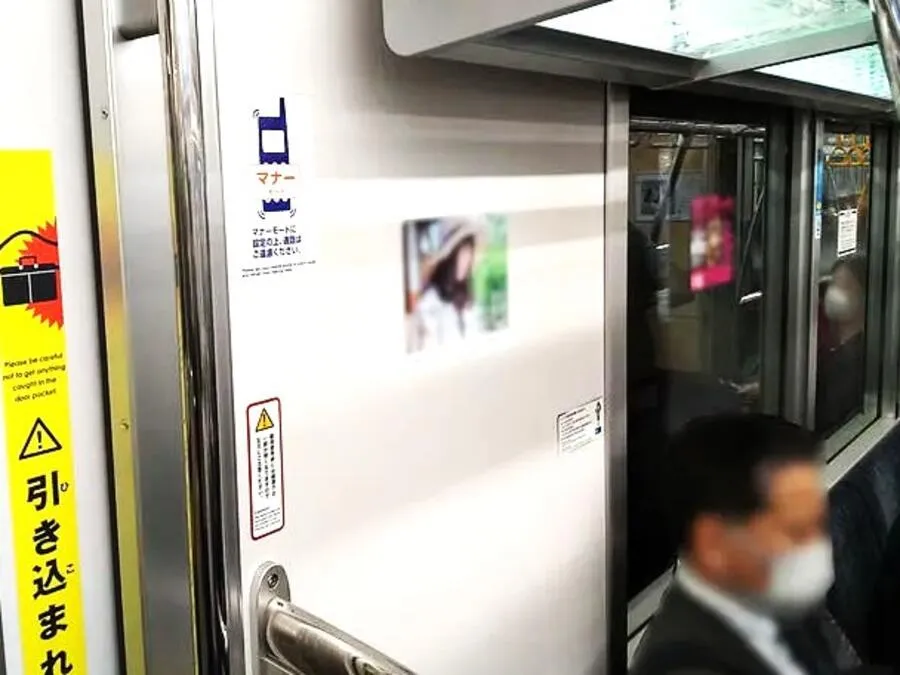 ステッカー
