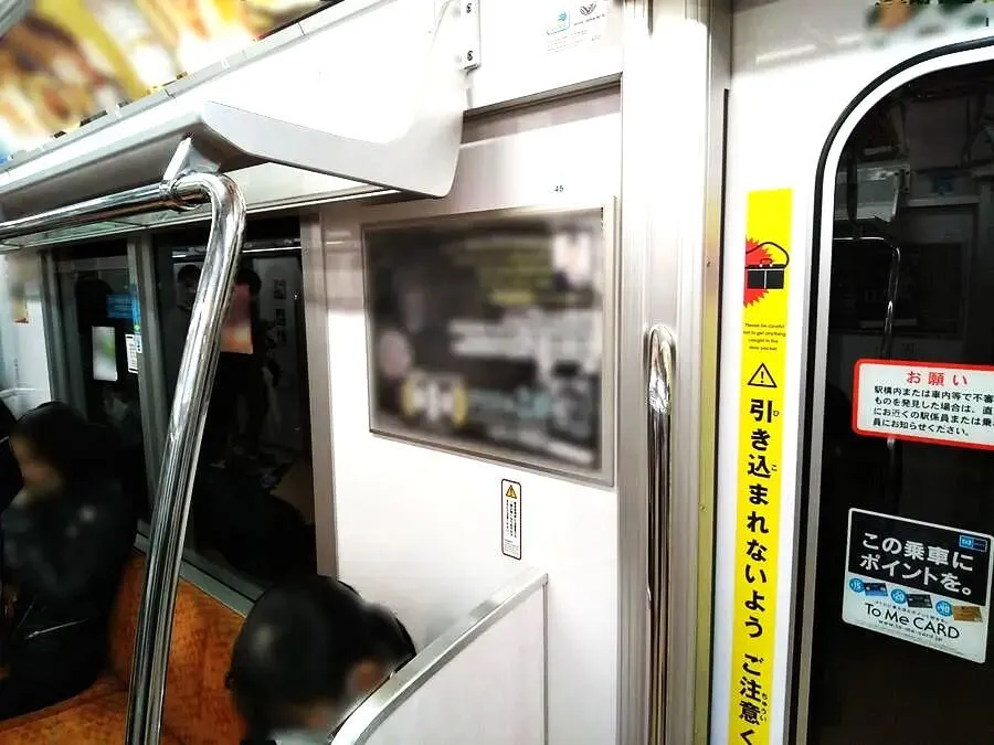ドア横ポスター