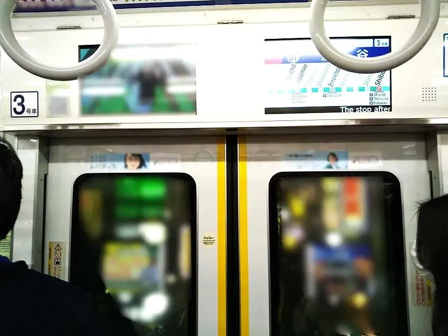 ステッカー