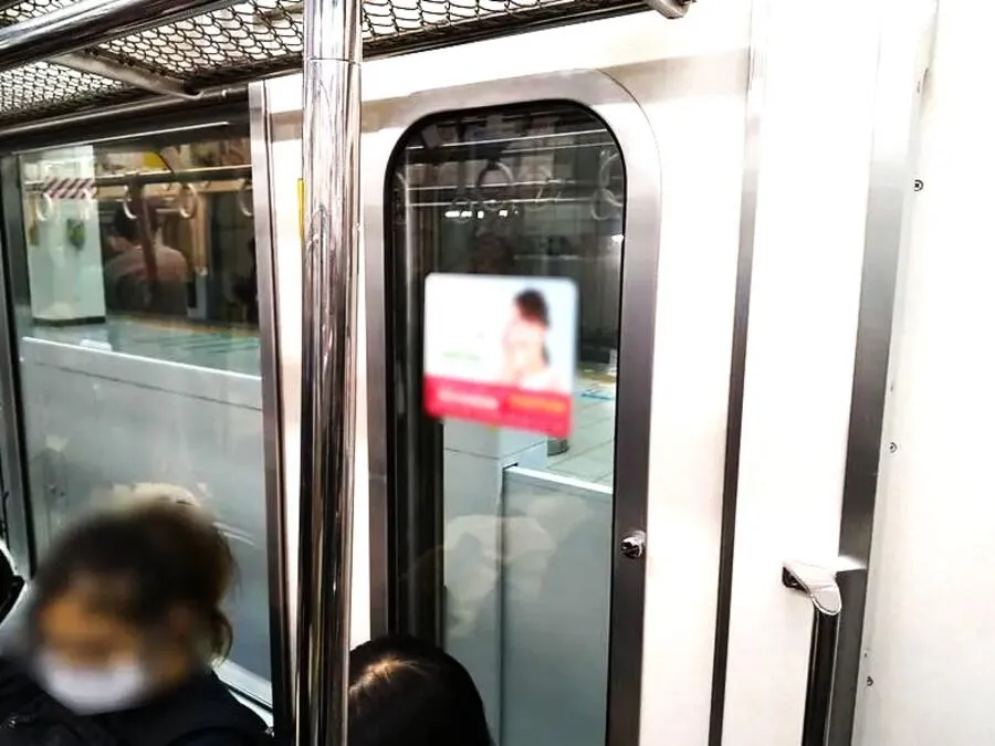 ステッカー