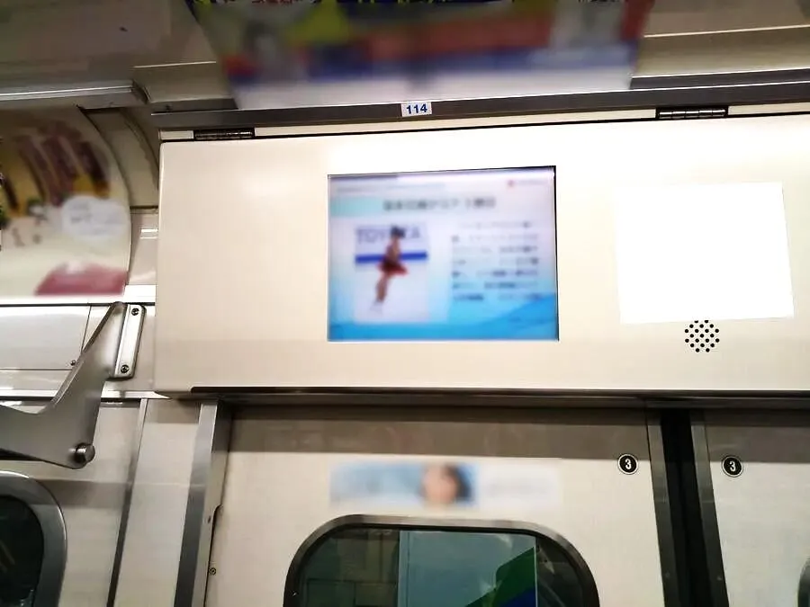 車内ビジョン