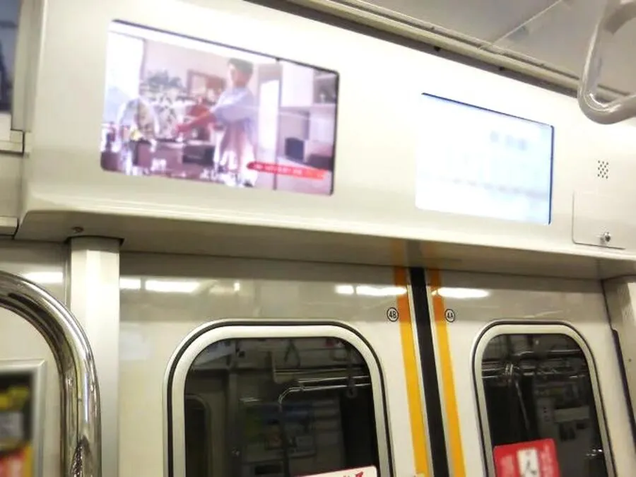 車内ビジョン
