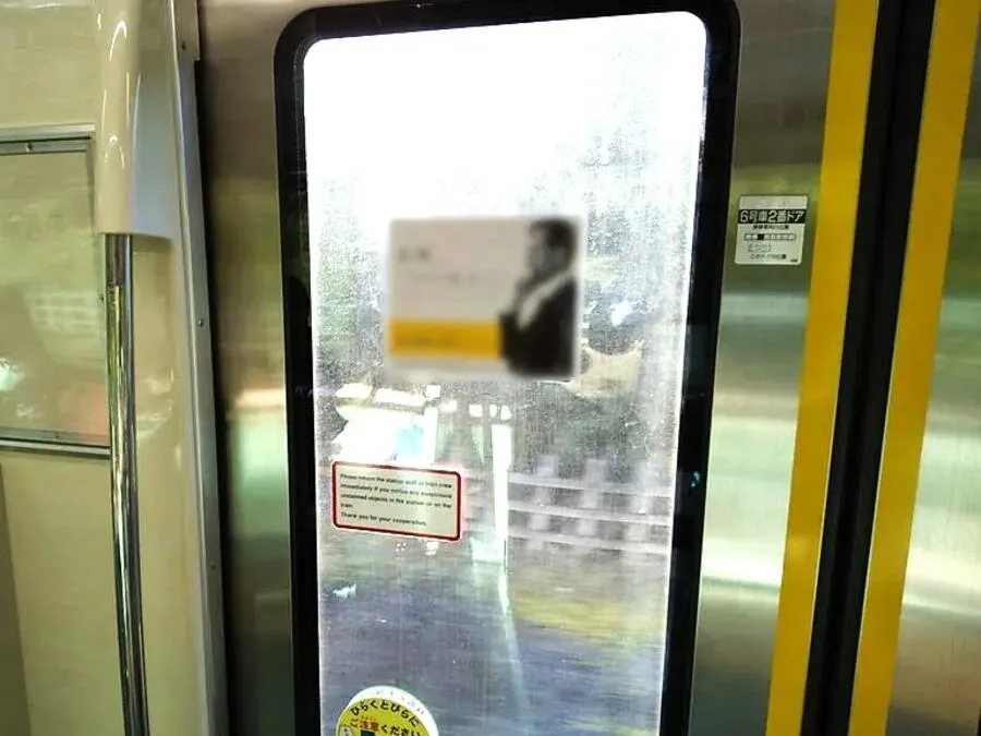 ステッカー